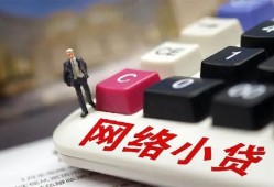 东莞生意个人创业贷款-东莞生意私借空放短借-东莞生意短借私人