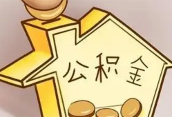 东莞生意本地私借-东莞生意空放借钱不看资产-东莞生意空放借款