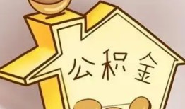 东莞生意本地私借-东莞生意空放借钱不看资产-东莞生意空放借款