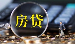东莞生意哪里可以借私借-东莞生意私借空放先息后本-东莞生意私借空放免费上门