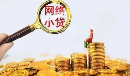 东莞生意空放-东莞生意民间借贷私人放款-东莞生意无抵押贷款
