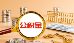 东莞生意私人短借-东莞生意民间借贷-东莞生意个人贷款小额贷款