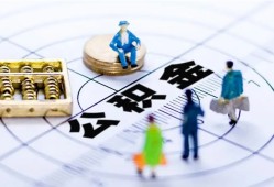东莞生意私人信用贷款-东莞生意地区短借-东莞生意用身份证借私借