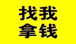 东莞生意私人借钱电话-东莞生意地区公积金信用贷款-东莞生意短拆垫资