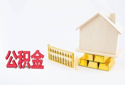 东莞生意民间短借-东莞生意私人正规借贷-东莞生意空放贷款