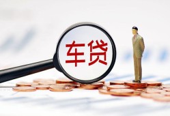 东莞生意哪有个人借贷-东莞生意身份证应急贷款-东莞生意短借短拆