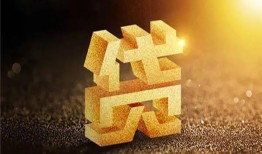 东莞生意借钱急用钱-东莞生意私借上门放款-东莞生意个人信用贷款