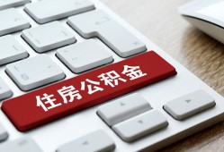 东莞生意贷款信用贷款-东莞生意小额贷款当天放款-东莞生意民间短借