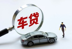 东莞生意身份证贷款-东莞生意快速借私借-东莞生意私人借钱当天拿钱