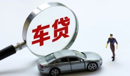 东莞生意身份证贷款-东莞生意快速借私借-东莞生意私人借钱当天拿钱