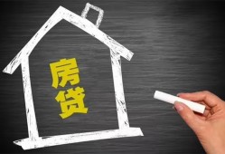 东莞生意小额贷款当天放款-东莞生意身份证贷款平台-东莞生意个人私借