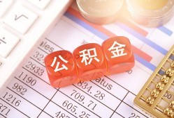 东莞生意空放贷款-东莞生意个人私借-东莞生意小额无抵押贷款