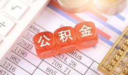 东莞生意空放贷款-东莞生意个人私借-东莞生意小额无抵押贷款