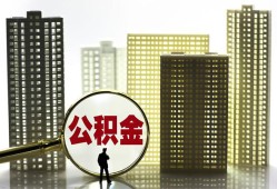 东莞生意民间借贷私人放款-东莞生意个人上门小额贷款-东莞生意空放借钱