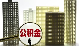 东莞生意民间借贷私人放款-东莞生意个人上门小额贷款-东莞生意空放借钱