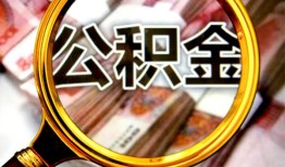 东莞生意用身份证借私借-东莞生意身份证办理贷款-东莞生意贷款信用贷款