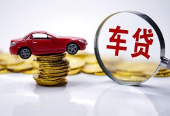 东莞生意私人放款联系方式-东莞生意个人借钱电话-东莞生意私人借贷
