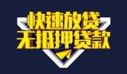 东莞生意空放-东莞生意私人空放-东莞生意私人身份证借私借