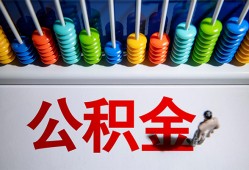 东莞生意民间借贷无视黑白-东莞生意私借贷-东莞生意本地身份证贷款