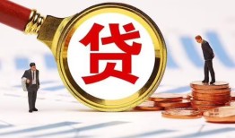 东莞生意私借上门放款-东莞生意社保信用贷款-东莞生意哪有短借