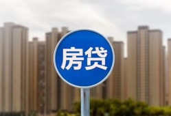 东莞生意个人私借-东莞生意民间大额借贷-东莞生意小额私人借贷