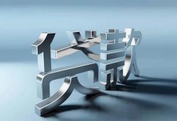 东莞生意应急借钱空放-东莞生意私借空放短借-东莞生意小额短借