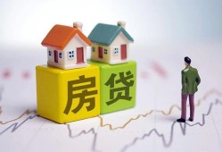 东莞生意私人借贷-东莞生意身份证应急贷款-东莞生意短借私借空放