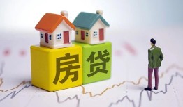 东莞生意私人借贷-东莞生意身份证应急贷款-东莞生意短借私借空放