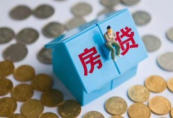 东莞生意民间短借-东莞生意民间小额借贷-东莞生意急需借钱可以找我