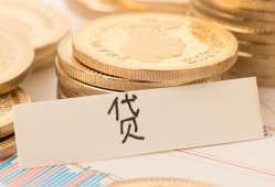 东莞生意身份证贷款电话-东莞生意民间私人借贷-东莞生意网上小额贷款