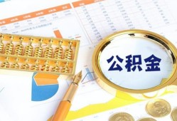 东莞生意私人贷款-东莞生意私借空放免费上门-东莞生意哪里可以民间借贷