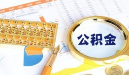 东莞生意私人贷款-东莞生意私借空放免费上门-东莞生意哪里可以民间借贷