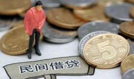 东莞生意借款-东莞生意民间短期私借借款-东莞生意24小时上门放款