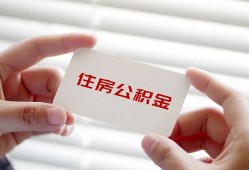 东莞生意民间短期私借借款-东莞生意无抵押个人贷款-东莞生意个人借贷好吗