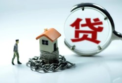 东莞生意私人空放二次私借-东莞生意个人贷款小额贷款-东莞生意个人上门借贷