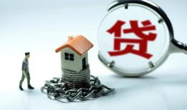 东莞生意私人空放二次私借-东莞生意个人贷款小额贷款-东莞生意个人上门借贷
