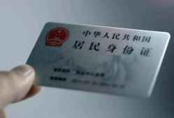 东莞生意哪里有民间借贷-东莞生意私人放水-东莞生意短借私借空放