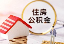 东莞生意贷款只要身份证贷款-东莞生意民间大额借贷-东莞生意无抵押信用贷款