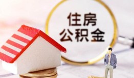 东莞生意贷款只要身份证贷款-东莞生意民间大额借贷-东莞生意无抵押信用贷款