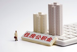 东莞生意快速借钱-东莞生意民间私人借贷-东莞生意资金短借