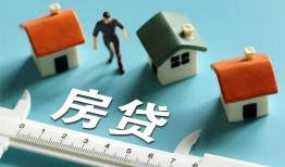 东莞生意身份证怎么贷款-东莞生意贷款私借空放-东莞生意贷款私借空放