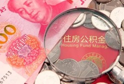 东莞生意贷私借-东莞生意私人抵押贷款-东莞生意借钱小贷