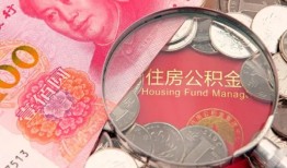 东莞生意贷私借-东莞生意私人抵押贷款-东莞生意借钱小贷