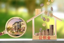 东莞生意身份证贷款-东莞生意民间大额借贷-东莞生意私人装修贷款