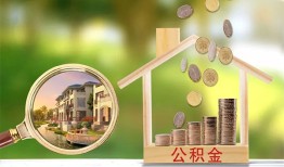 东莞生意短期空放-东莞生意信用贷款-东莞生意押身份证贷款