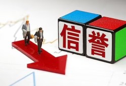 东莞生意私人贷款-东莞生意私人借钱-东莞生意私借空放短借