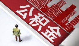 东莞生意个人上门小额贷款-东莞生意个人信用贷款-东莞生意贷款公司电话号码
