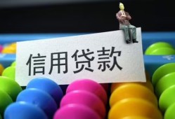 东莞生意个人24小时借钱-东莞生意民间借贷无视黑白-东莞生意私借