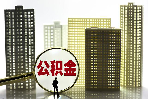 东莞生意民间借贷私人放款