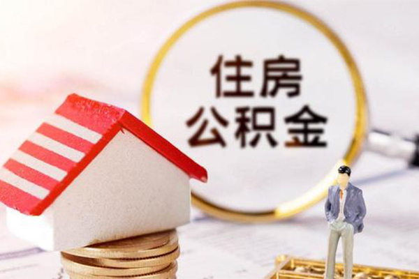 东莞生意民间借贷款